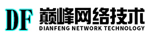 义乌百度公司推广电话 义乌百度推广公司官方代理 金华义乌抖音推广公司